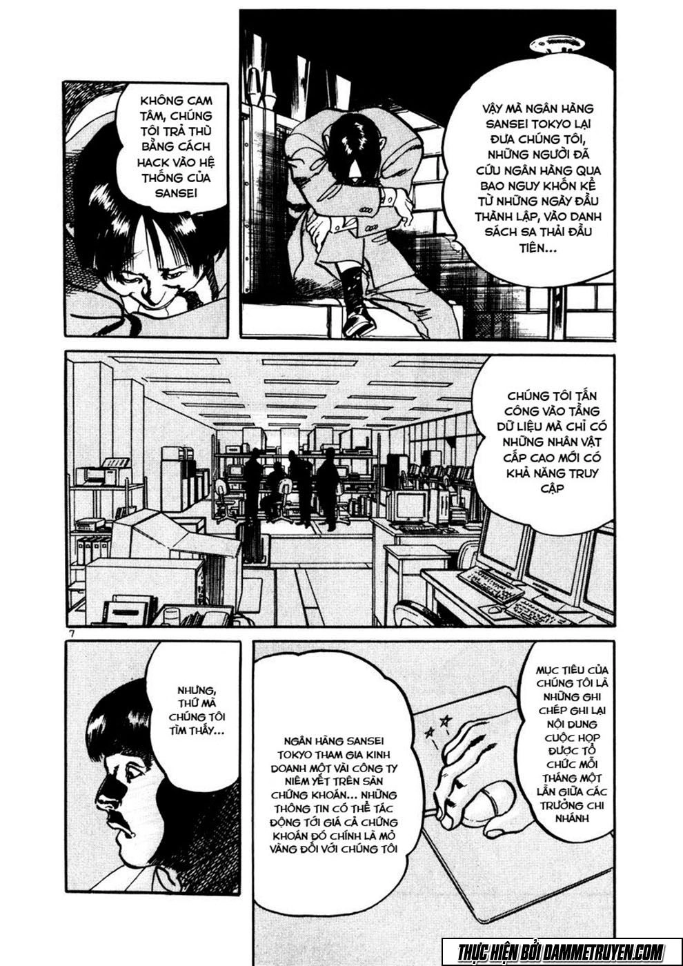 Yami No Aegis Chapter 2 - 8