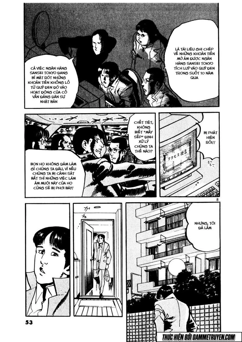 Yami No Aegis Chapter 2 - 9