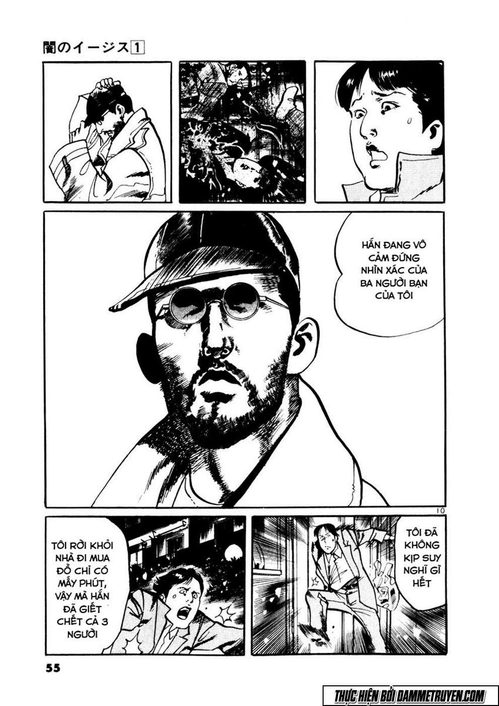 Yami No Aegis Chapter 2 - 11