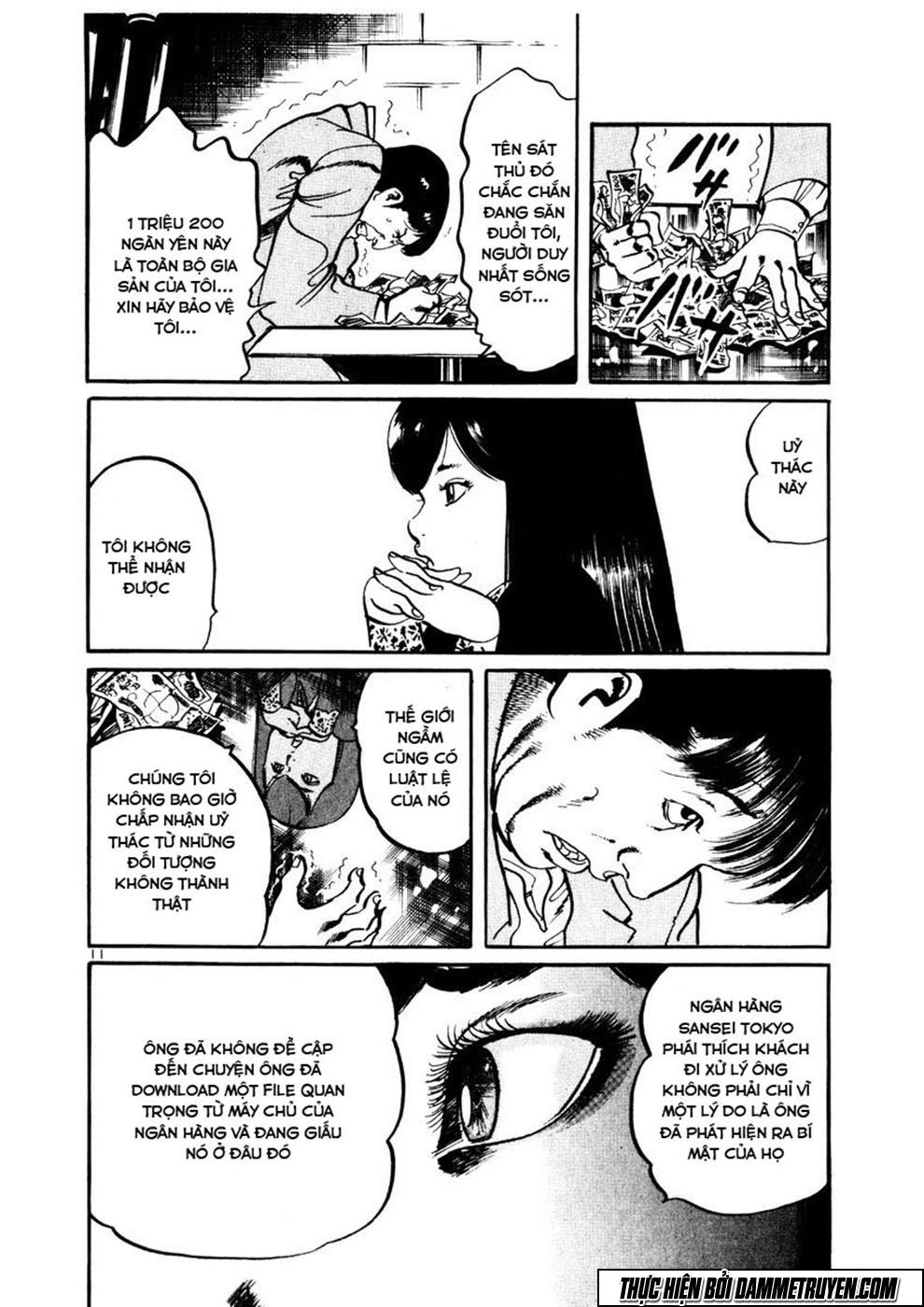 Yami No Aegis Chapter 2 - 12