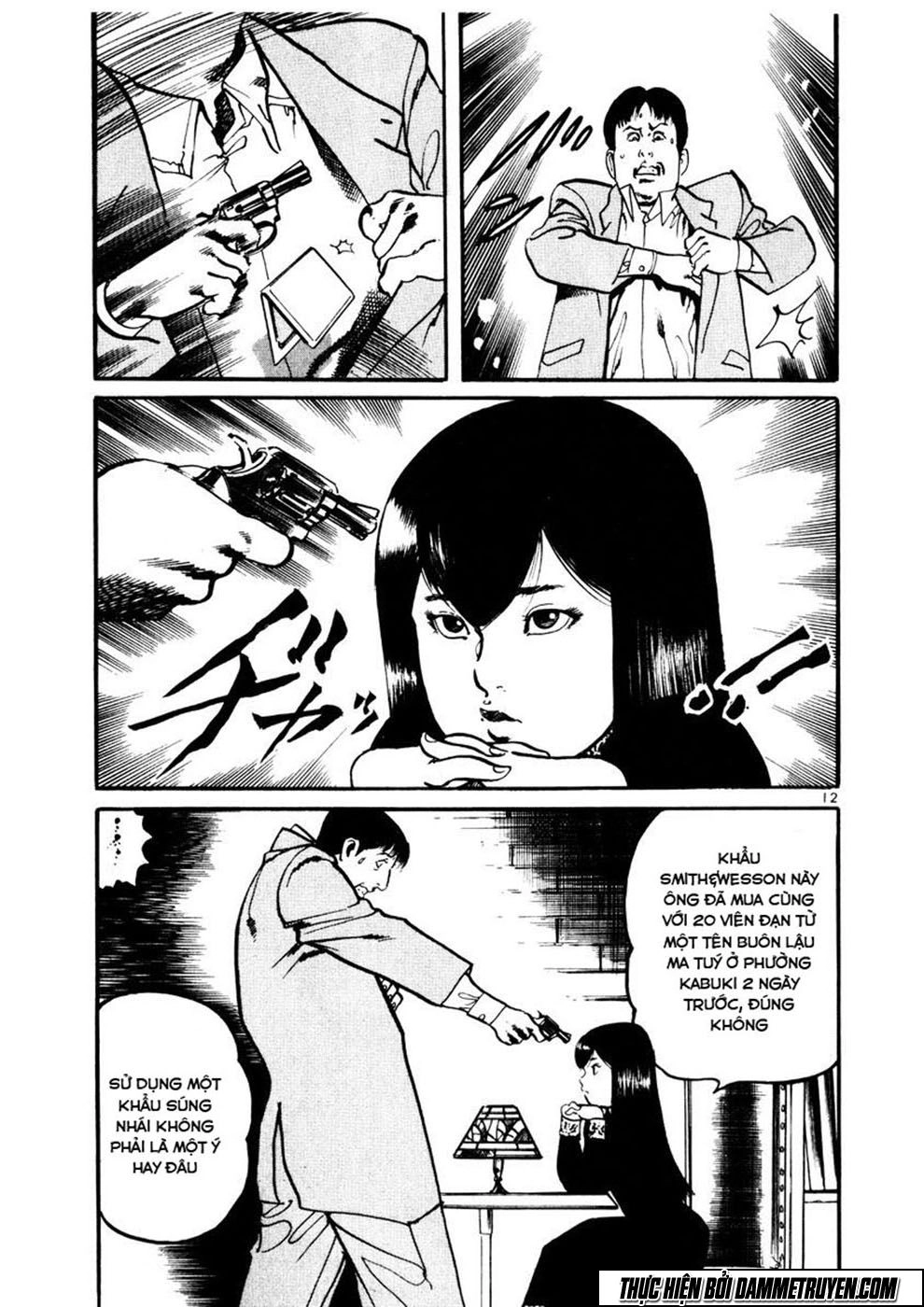 Yami No Aegis Chapter 2 - 13