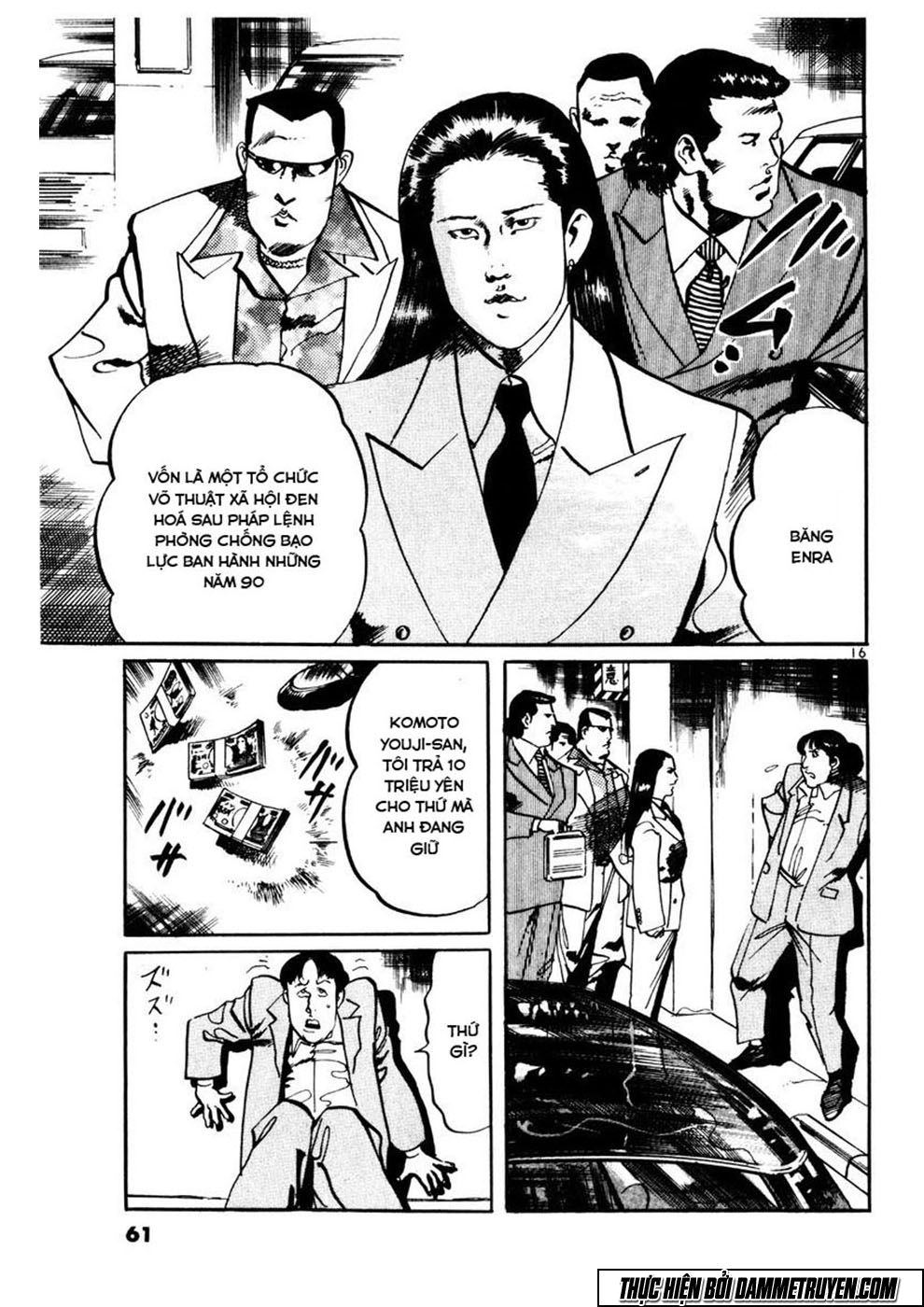 Yami No Aegis Chapter 2 - 17