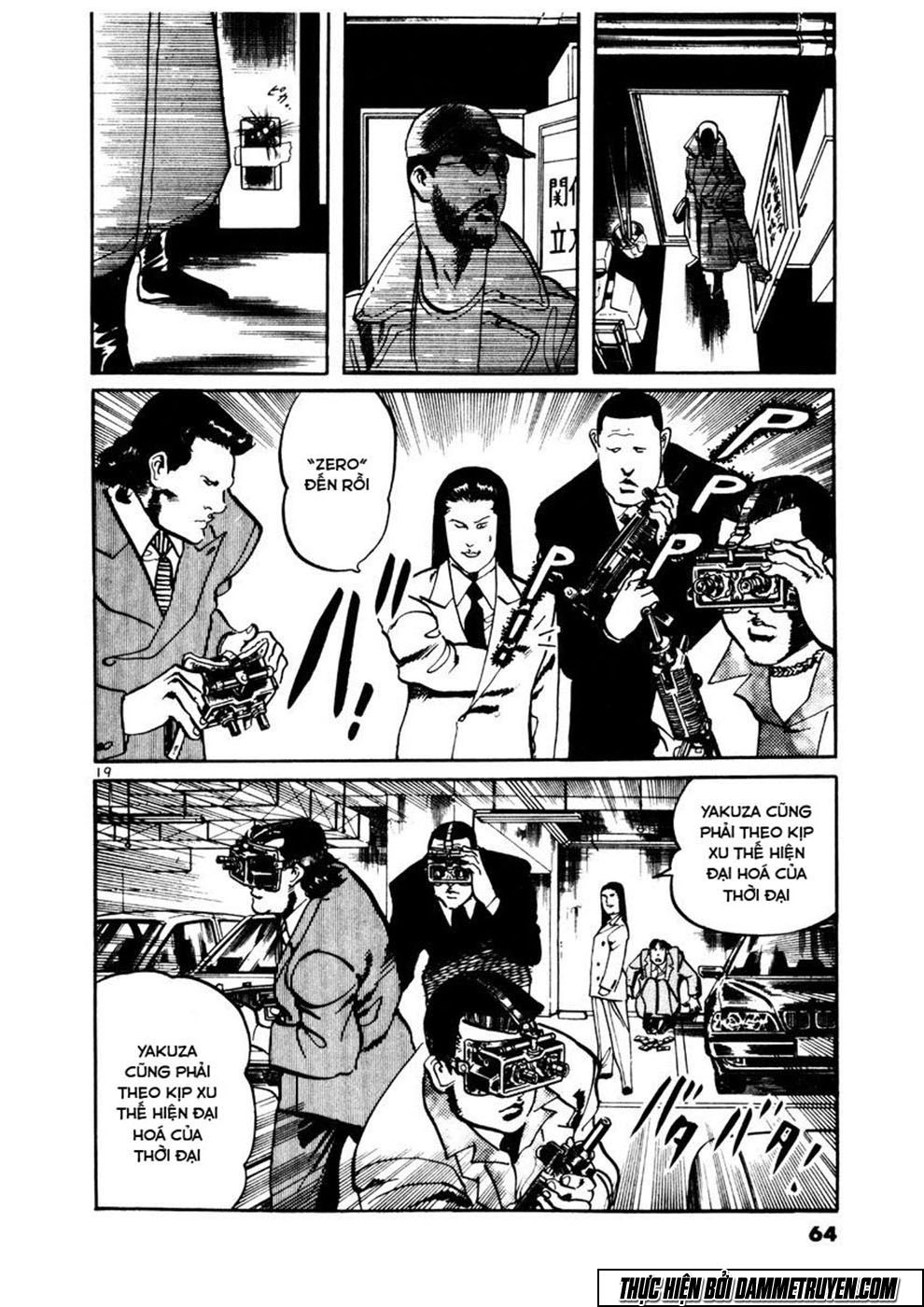 Yami No Aegis Chapter 2 - 20