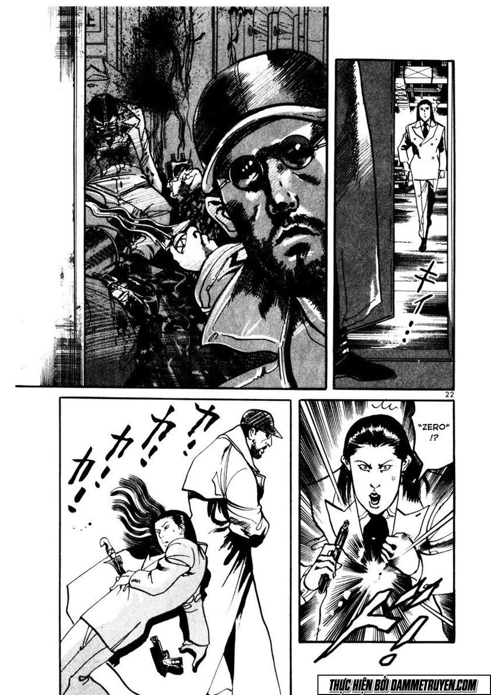 Yami No Aegis Chapter 2 - 23