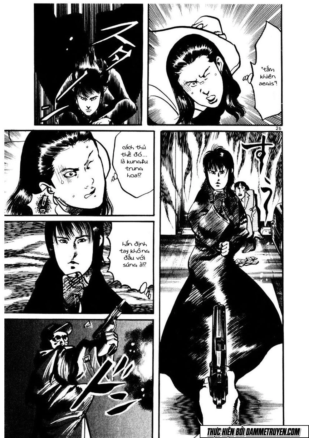 Yami No Aegis Chapter 2 - 27