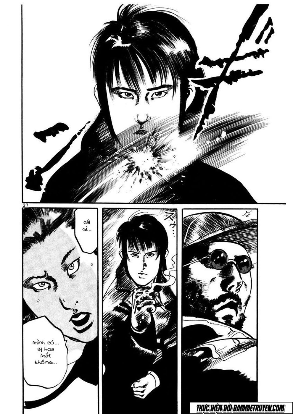 Yami No Aegis Chapter 2 - 28