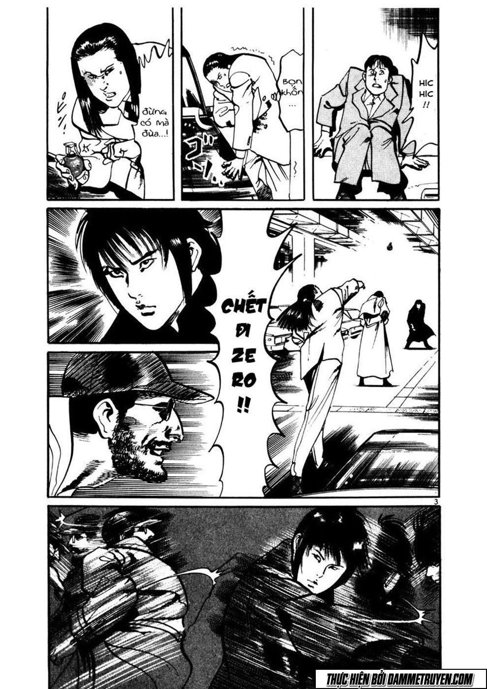 Yami No Aegis Chapter 3 - 3