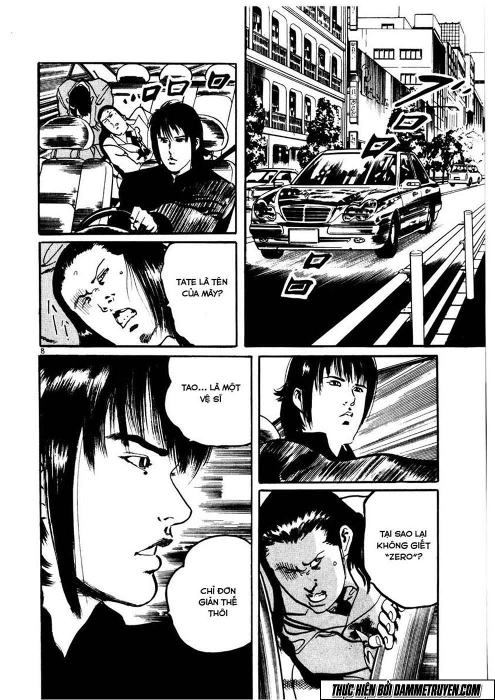 Yami No Aegis Chapter 3 - 8