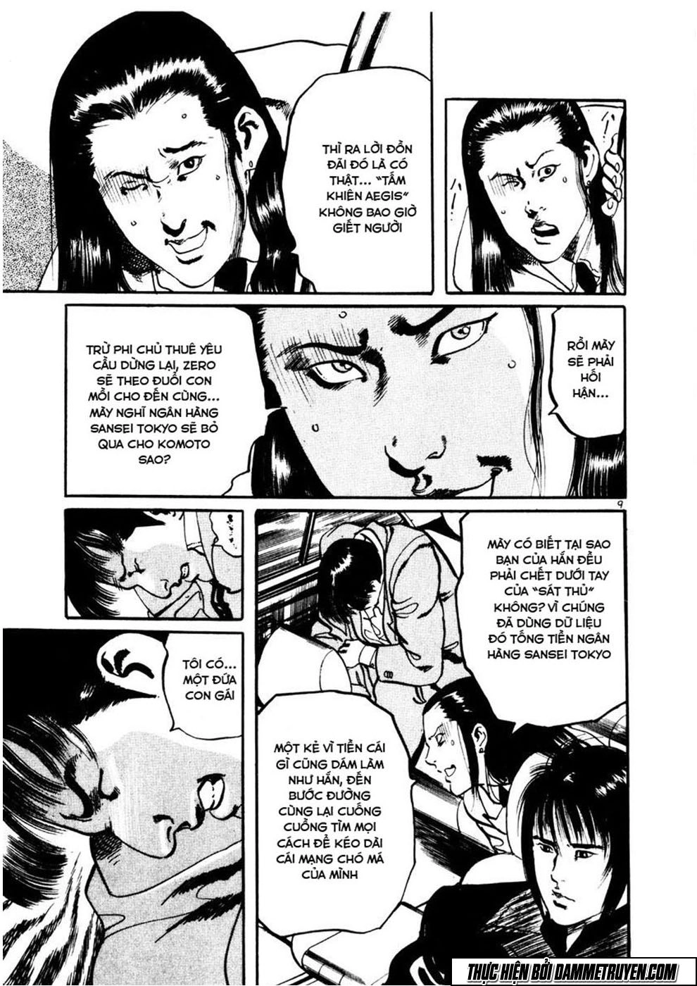 Yami No Aegis Chapter 3 - 9