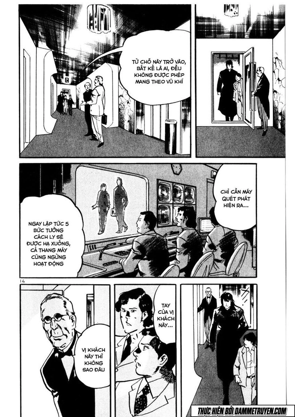 Yami No Aegis Chapter 3 - 14