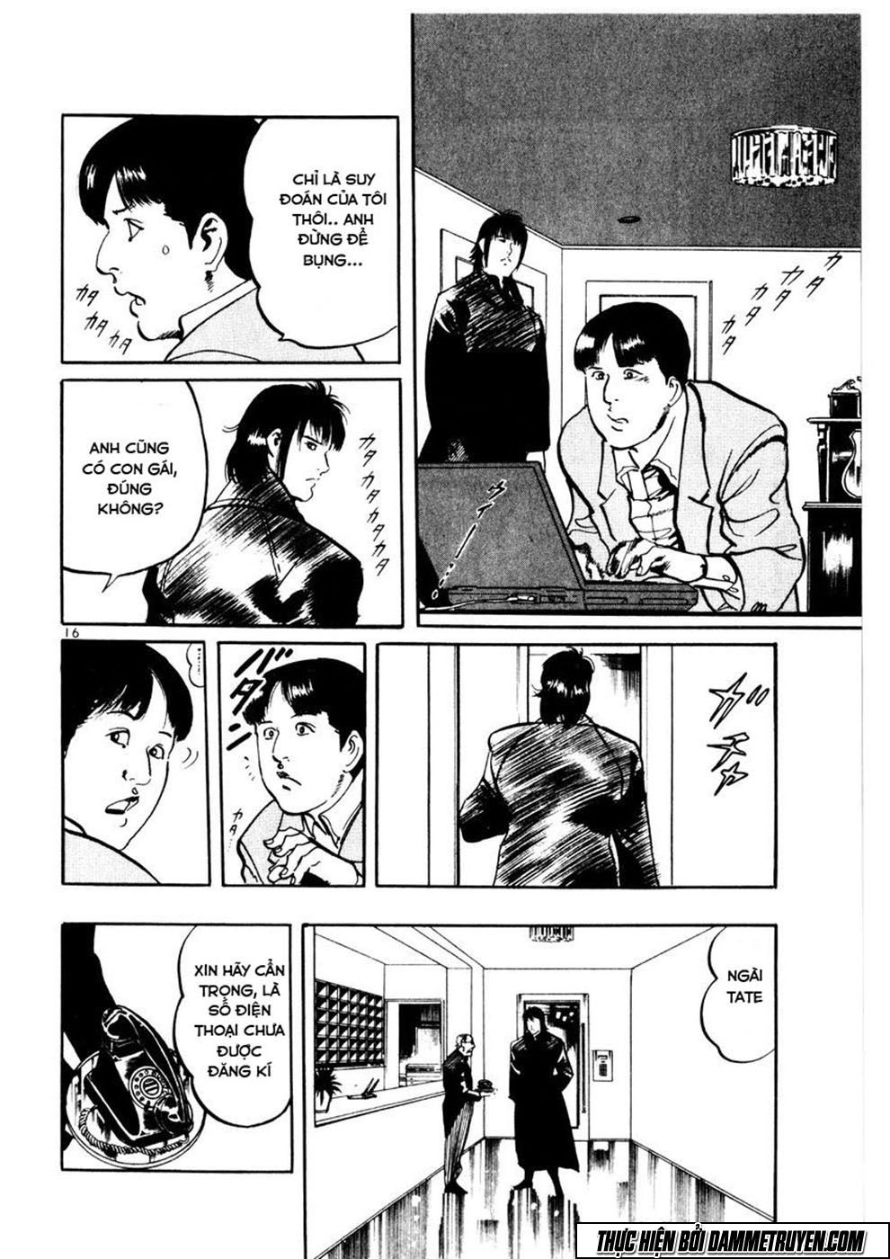 Yami No Aegis Chapter 3 - 16