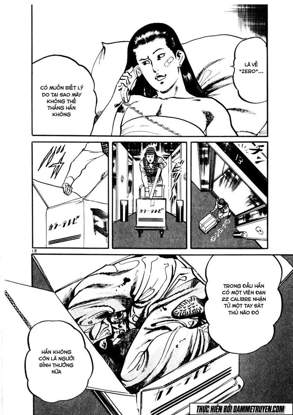 Yami No Aegis Chapter 3 - 18