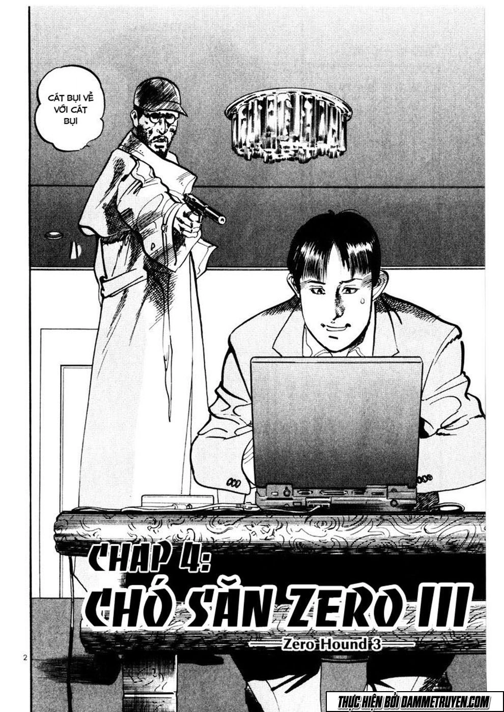 Yami No Aegis Chapter 4 - 1