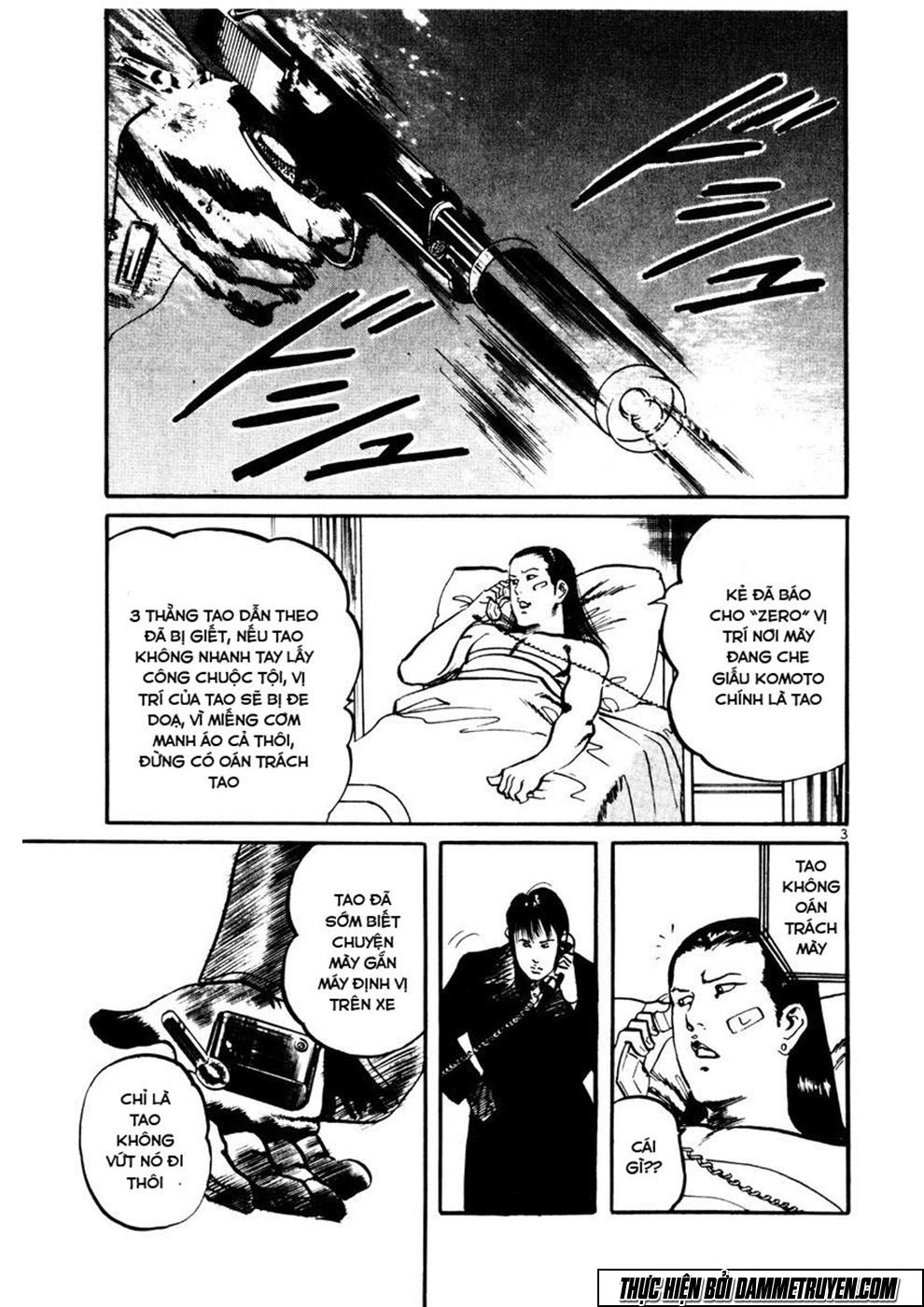 Yami No Aegis Chapter 4 - 2