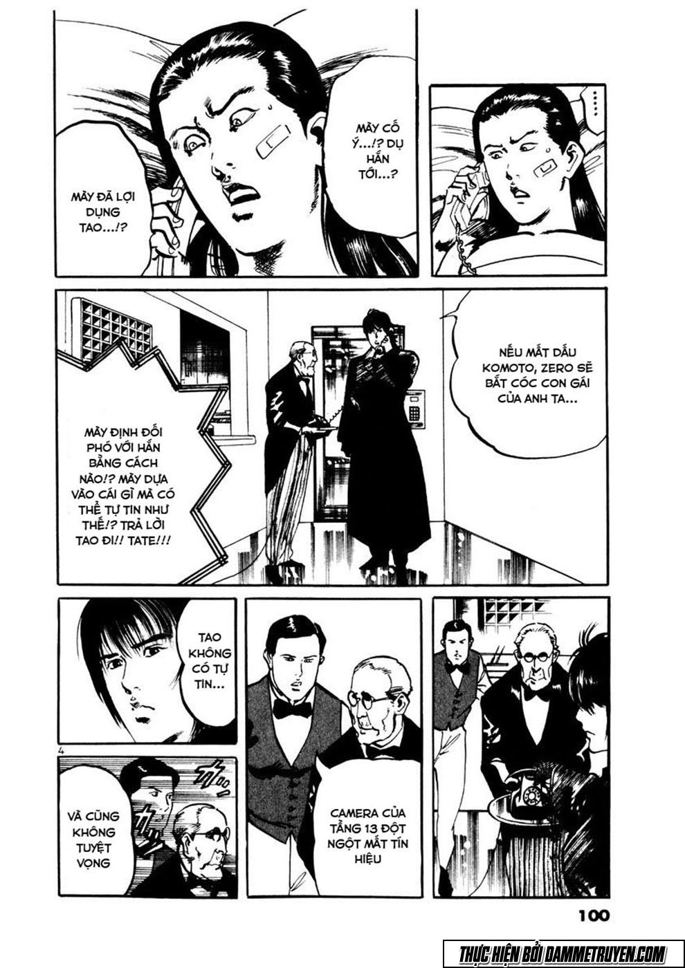 Yami No Aegis Chapter 4 - 3