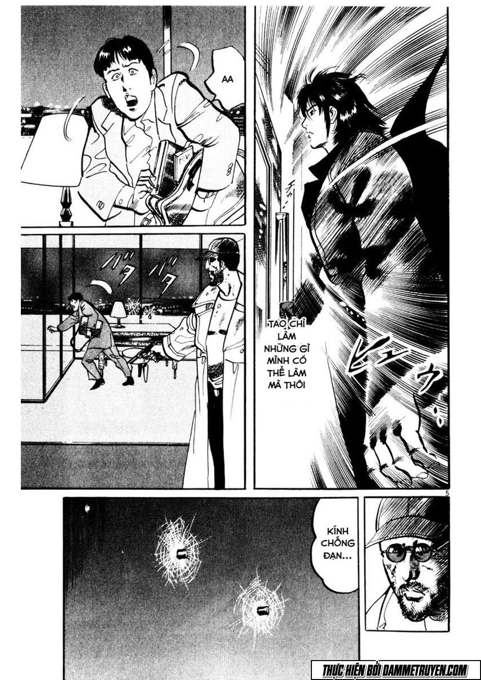 Yami No Aegis Chapter 4 - 4