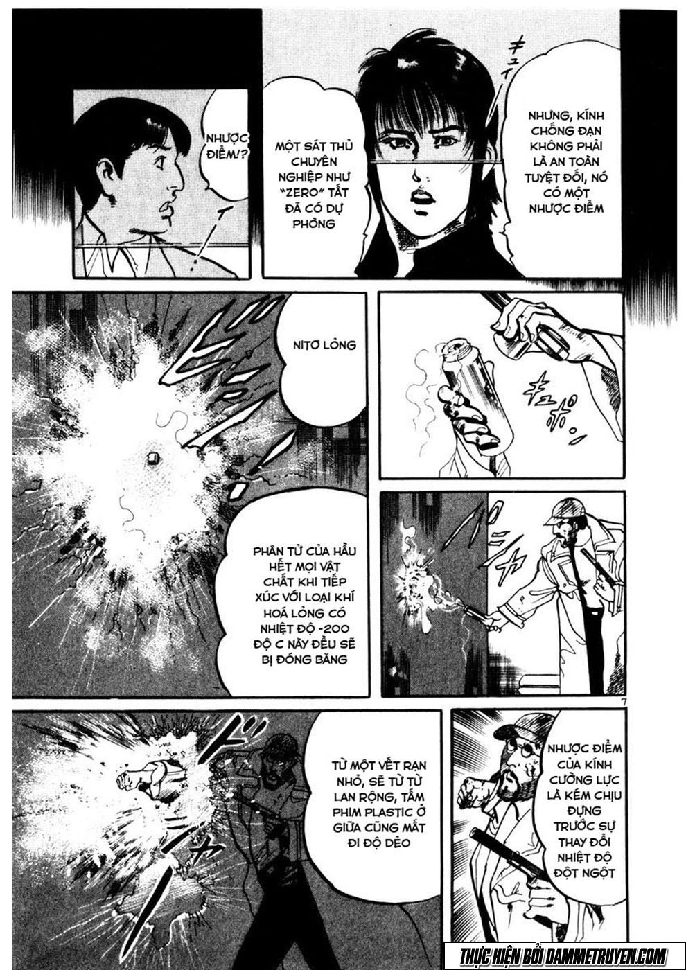 Yami No Aegis Chapter 4 - 6