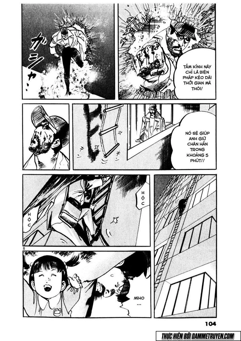 Yami No Aegis Chapter 4 - 7