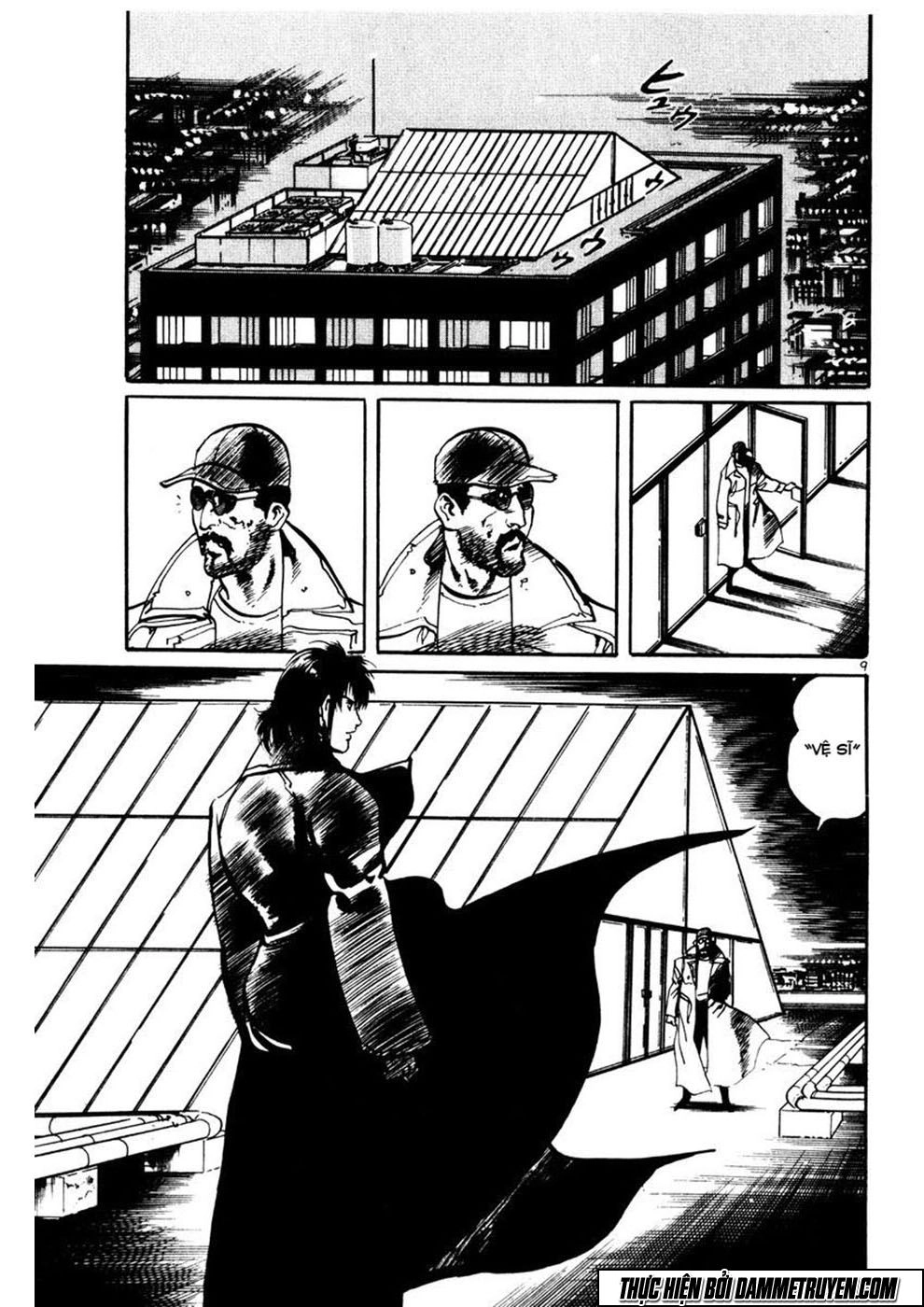 Yami No Aegis Chapter 4 - 8