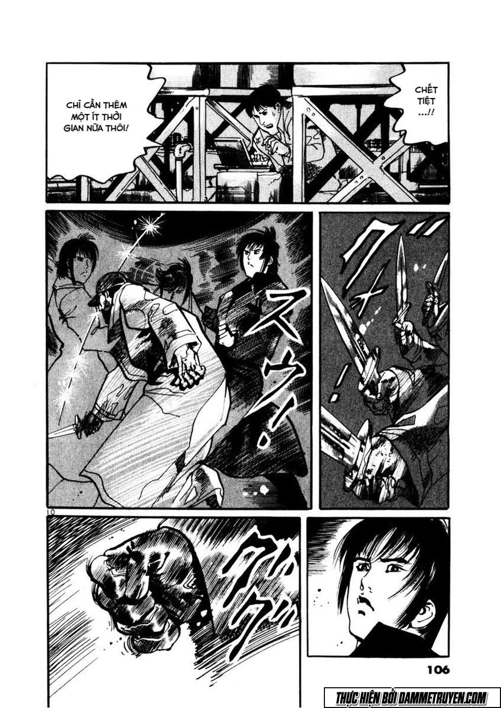 Yami No Aegis Chapter 4 - 9