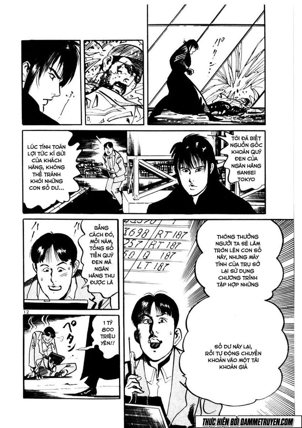 Yami No Aegis Chapter 4 - 11