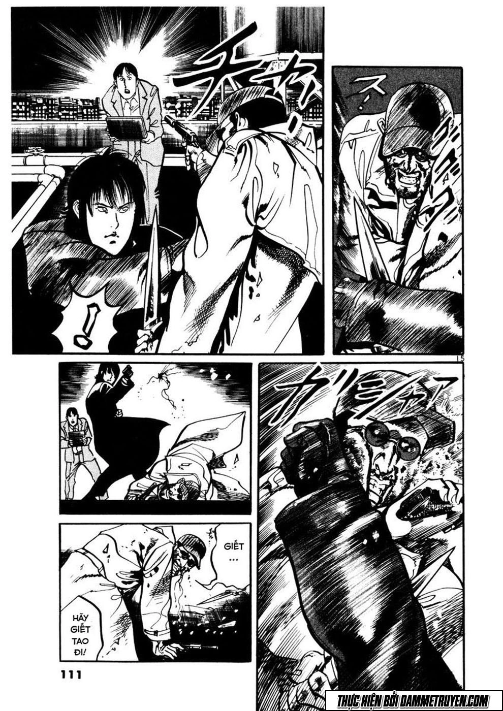 Yami No Aegis Chapter 4 - 14