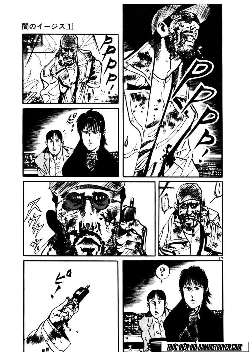 Yami No Aegis Chapter 4 - 16