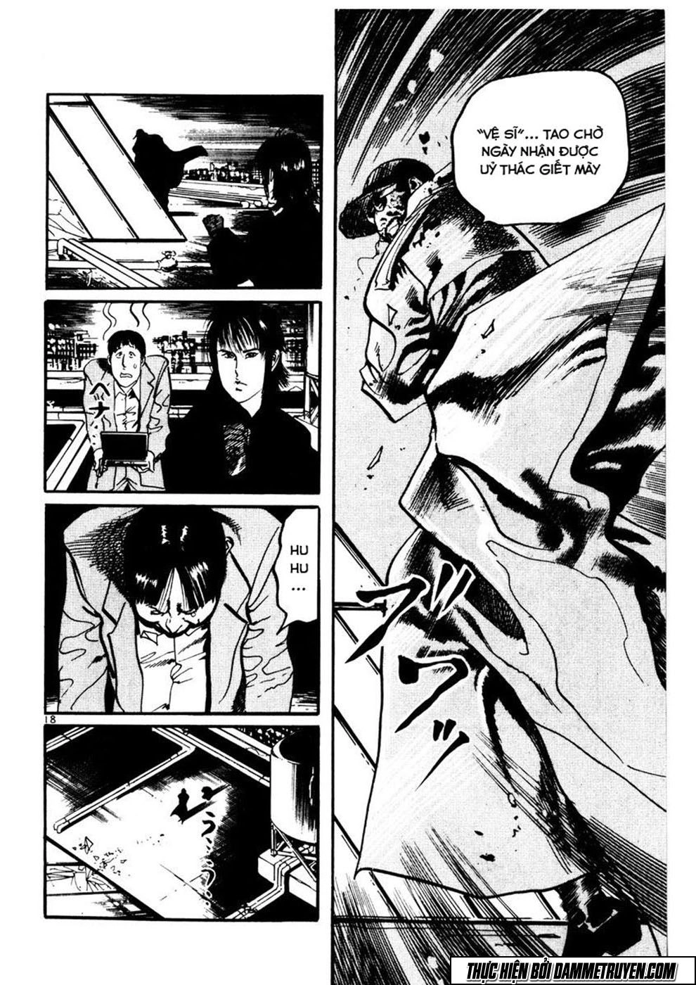 Yami No Aegis Chapter 4 - 17