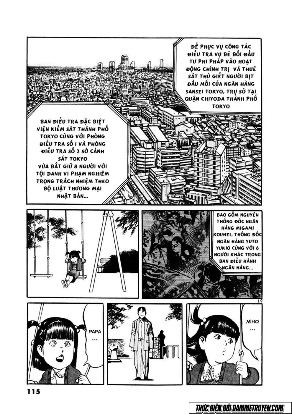 Yami No Aegis Chapter 4 - 18