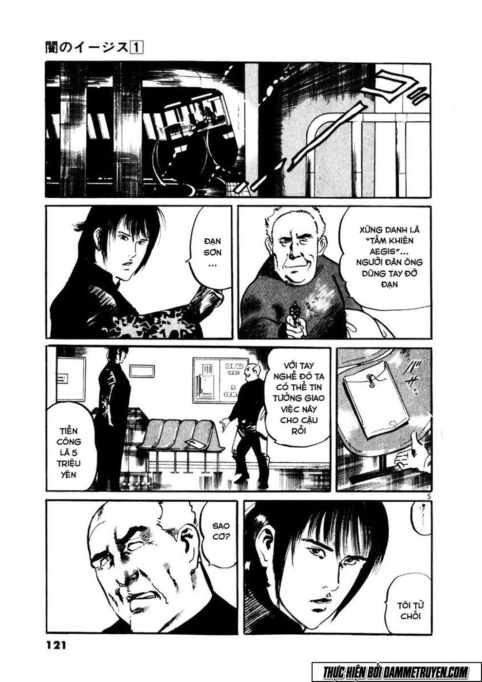 Yami No Aegis Chapter 5 - 5