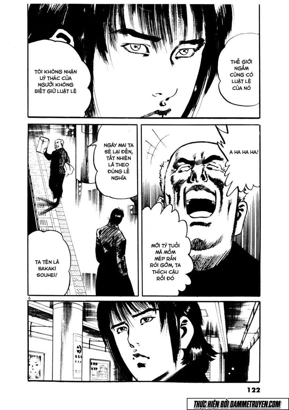 Yami No Aegis Chapter 5 - 6