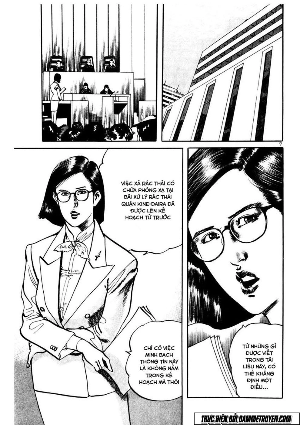 Yami No Aegis Chapter 5 - 7