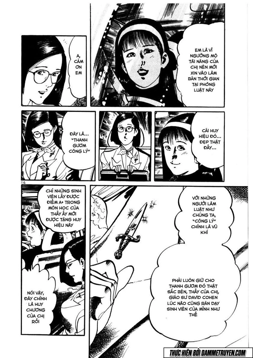 Yami No Aegis Chapter 5 - 14