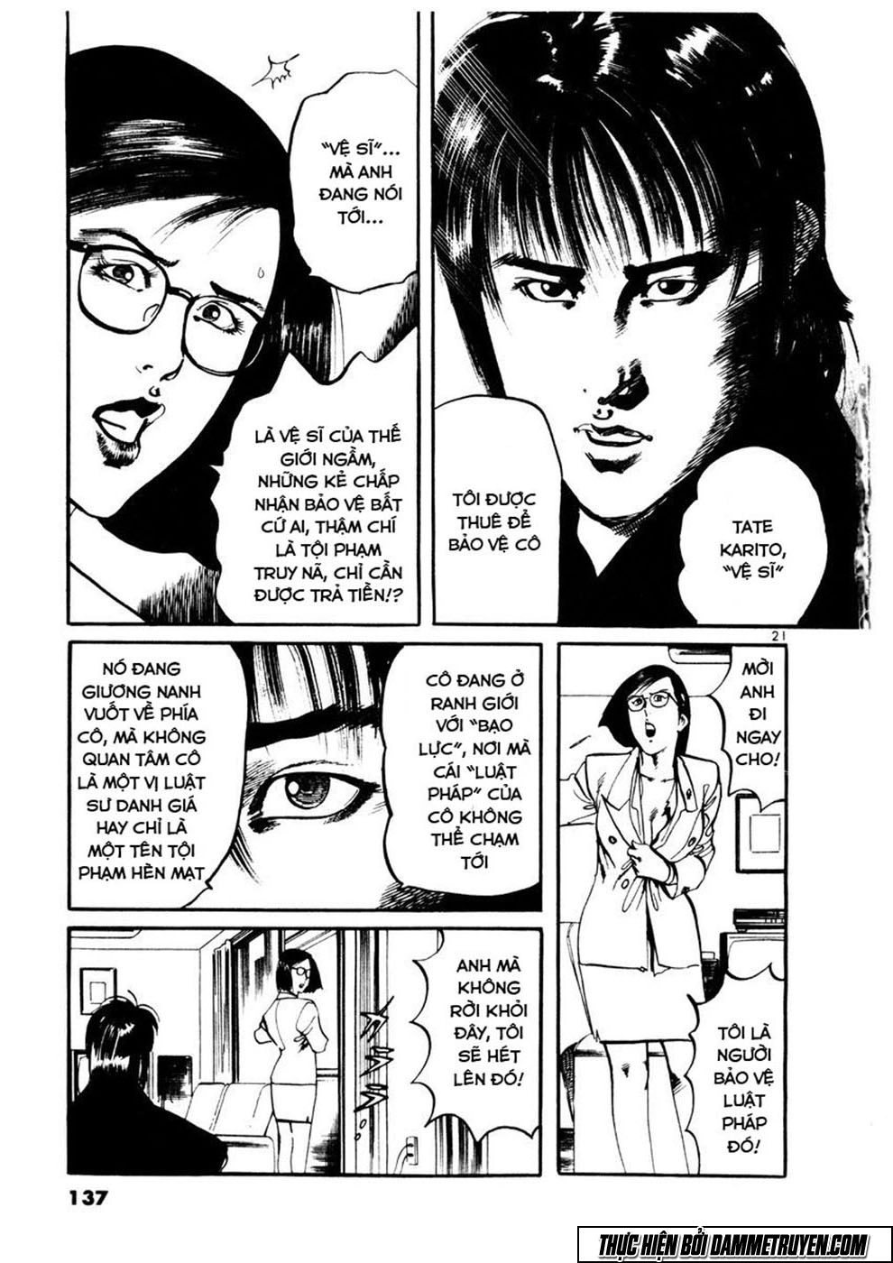 Yami No Aegis Chapter 5 - 21