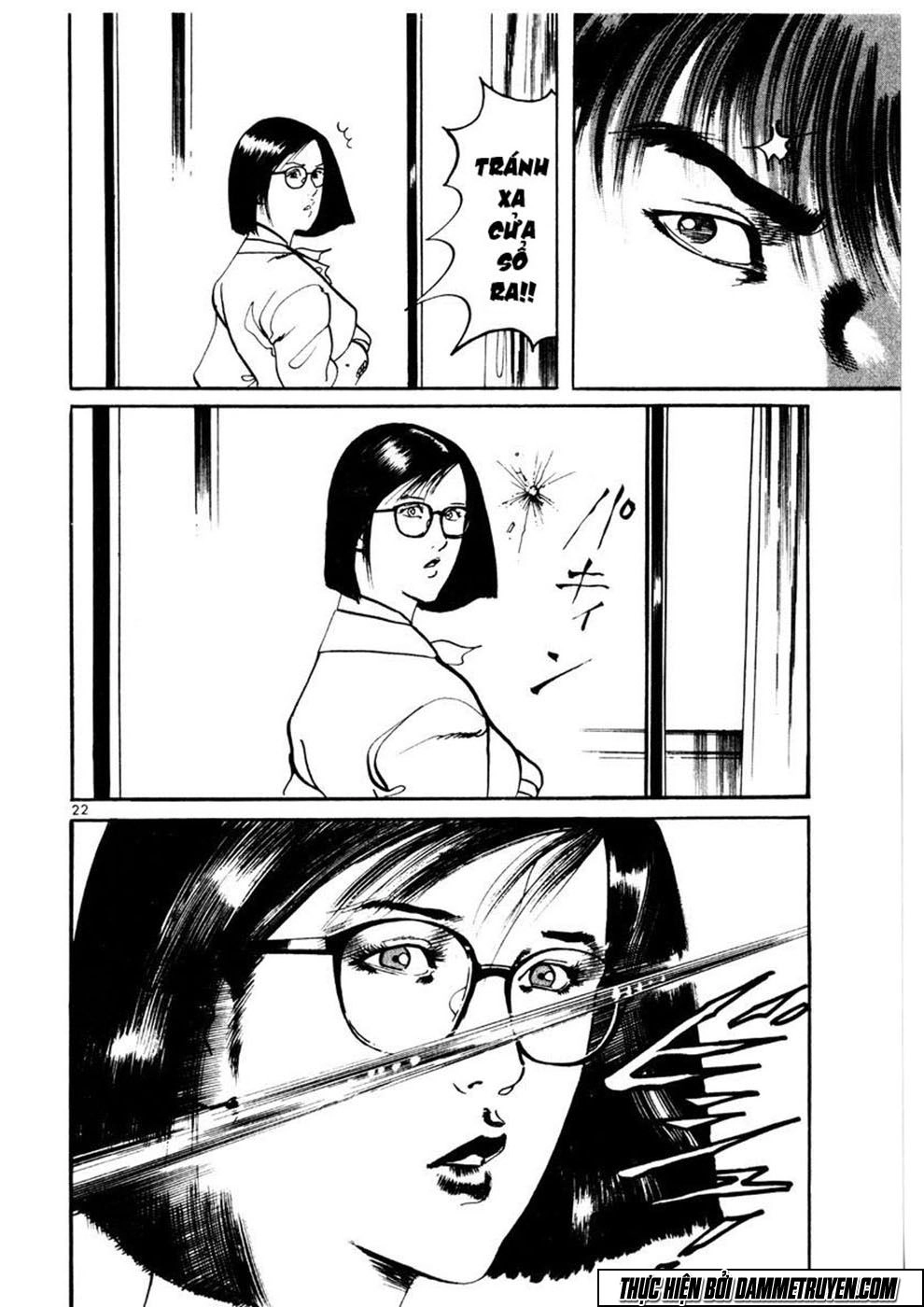 Yami No Aegis Chapter 5 - 22