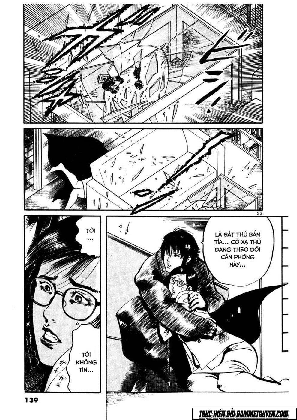 Yami No Aegis Chapter 5 - 23