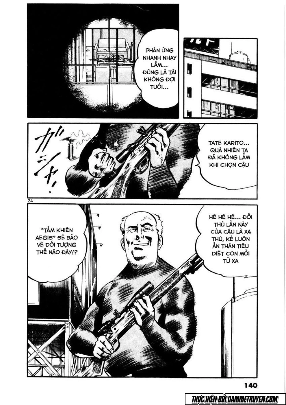 Yami No Aegis Chapter 5 - 24