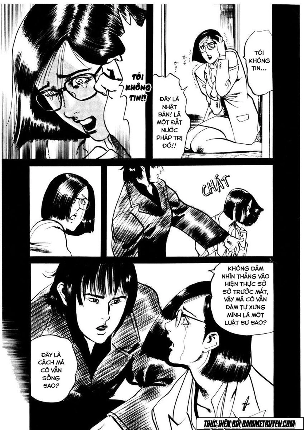 Yami No Aegis Chapter 6 - 4