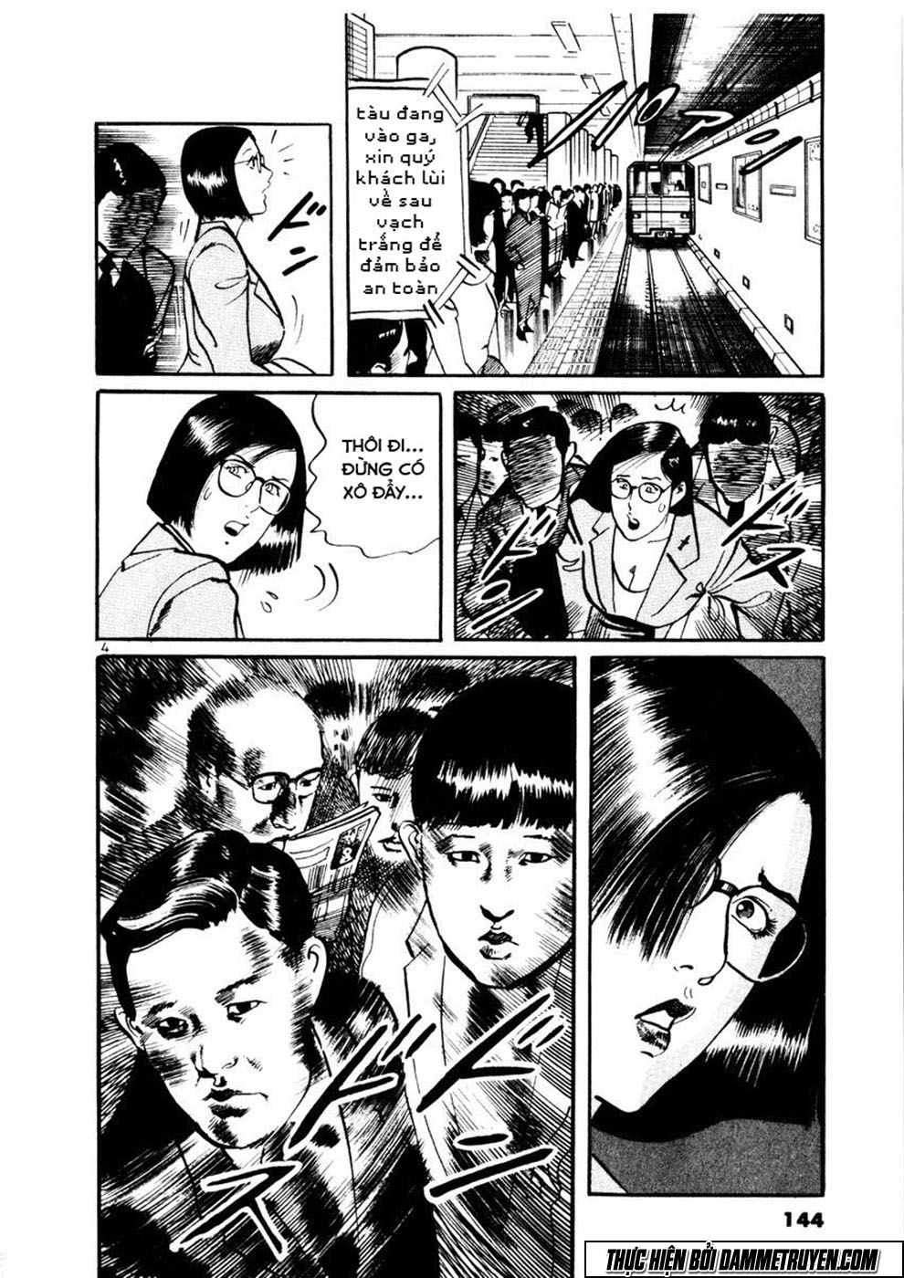 Yami No Aegis Chapter 6 - 5