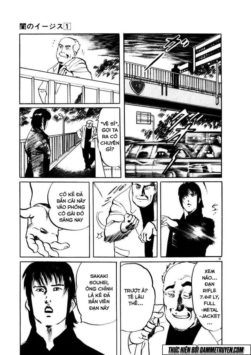 Yami No Aegis Chapter 6 - 10