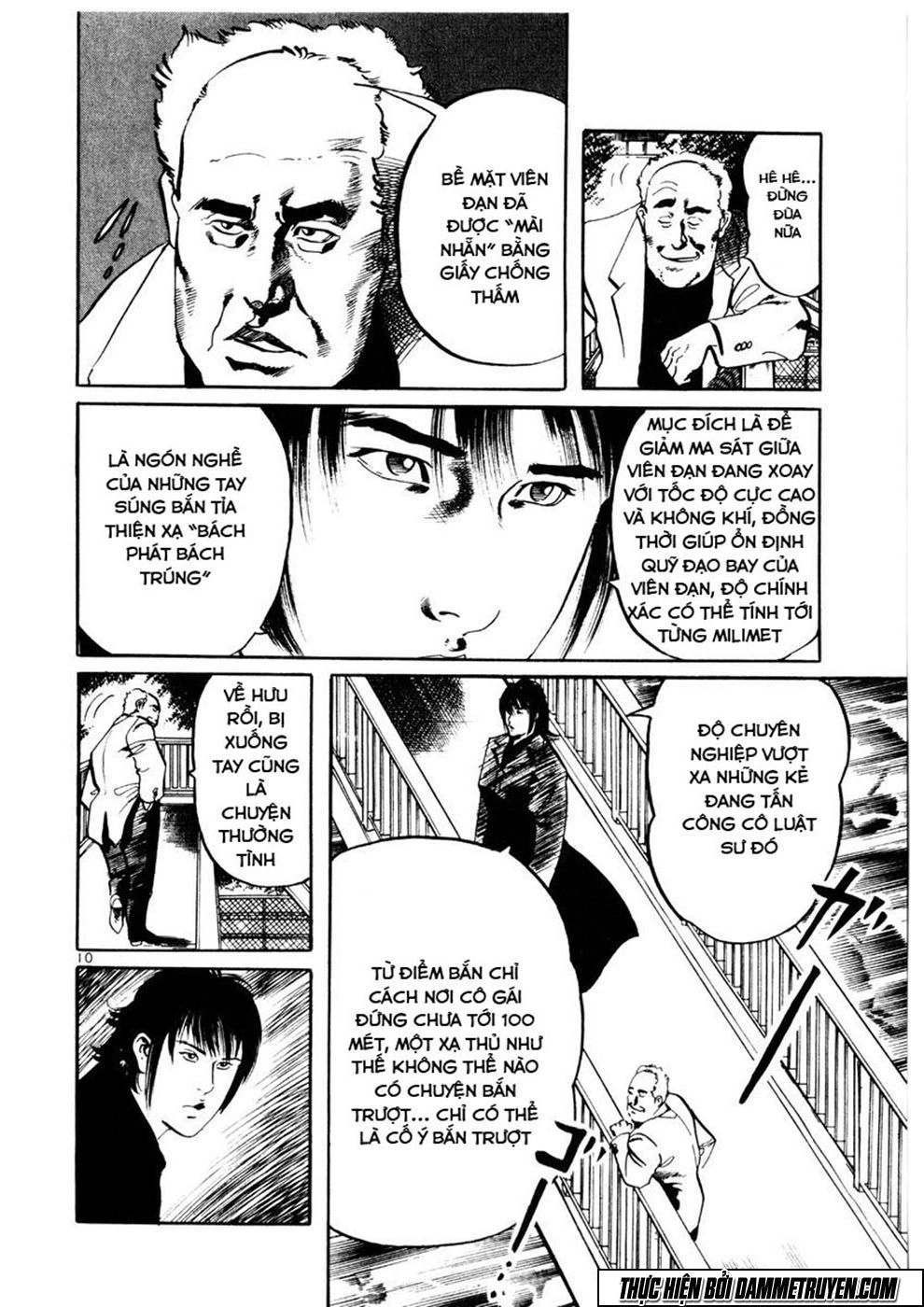 Yami No Aegis Chapter 6 - 11