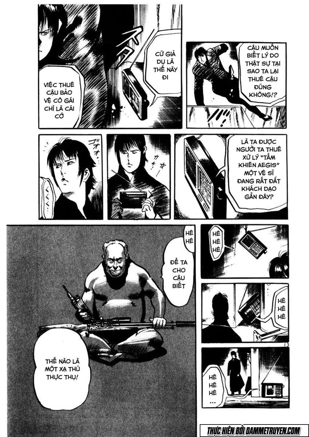 Yami No Aegis Chapter 6 - 14