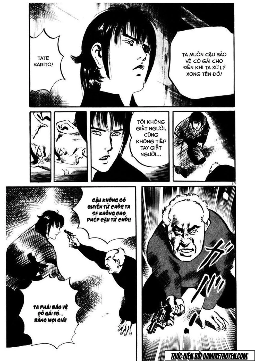 Yami No Aegis Chapter 6 - 20