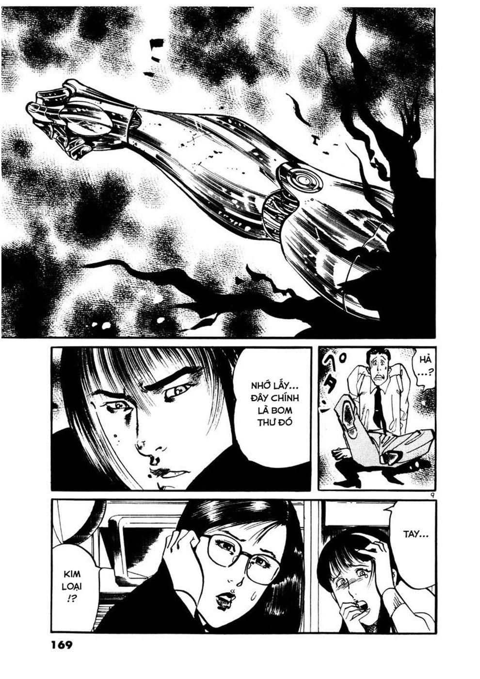 Yami No Aegis Chapter 7 - 9