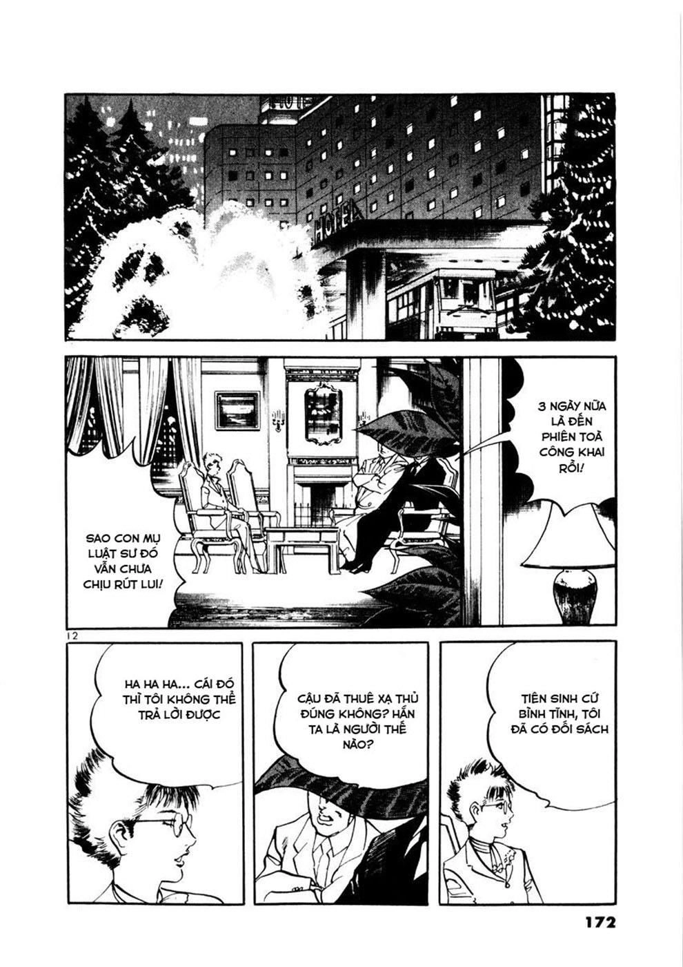 Yami No Aegis Chapter 7 - 12