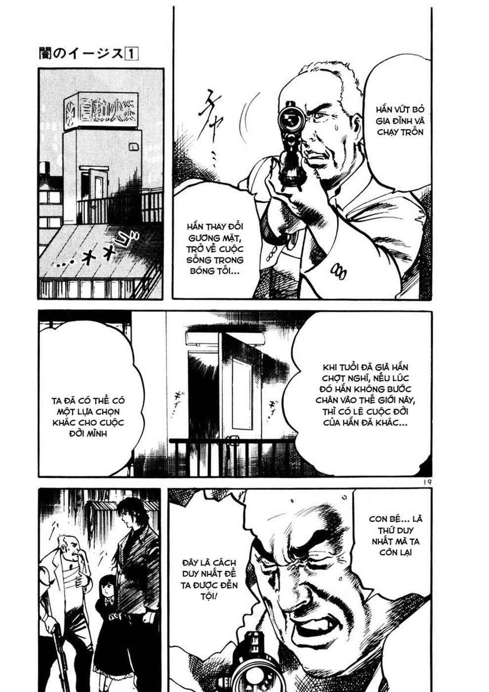 Yami No Aegis Chapter 7 - 19