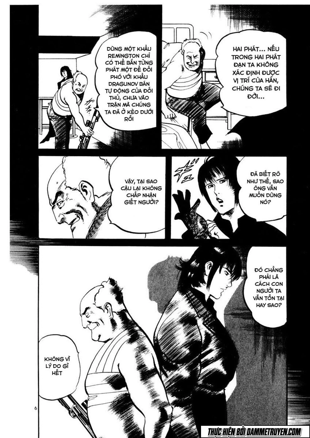 Yami No Aegis Chapter 8 - 7