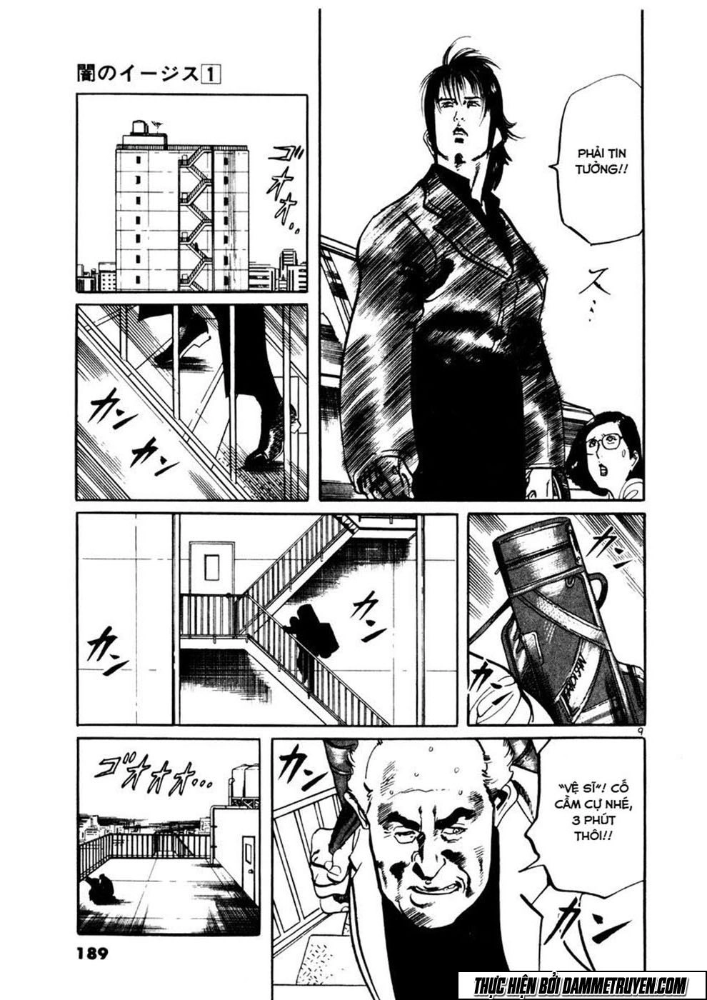 Yami No Aegis Chapter 8 - 10