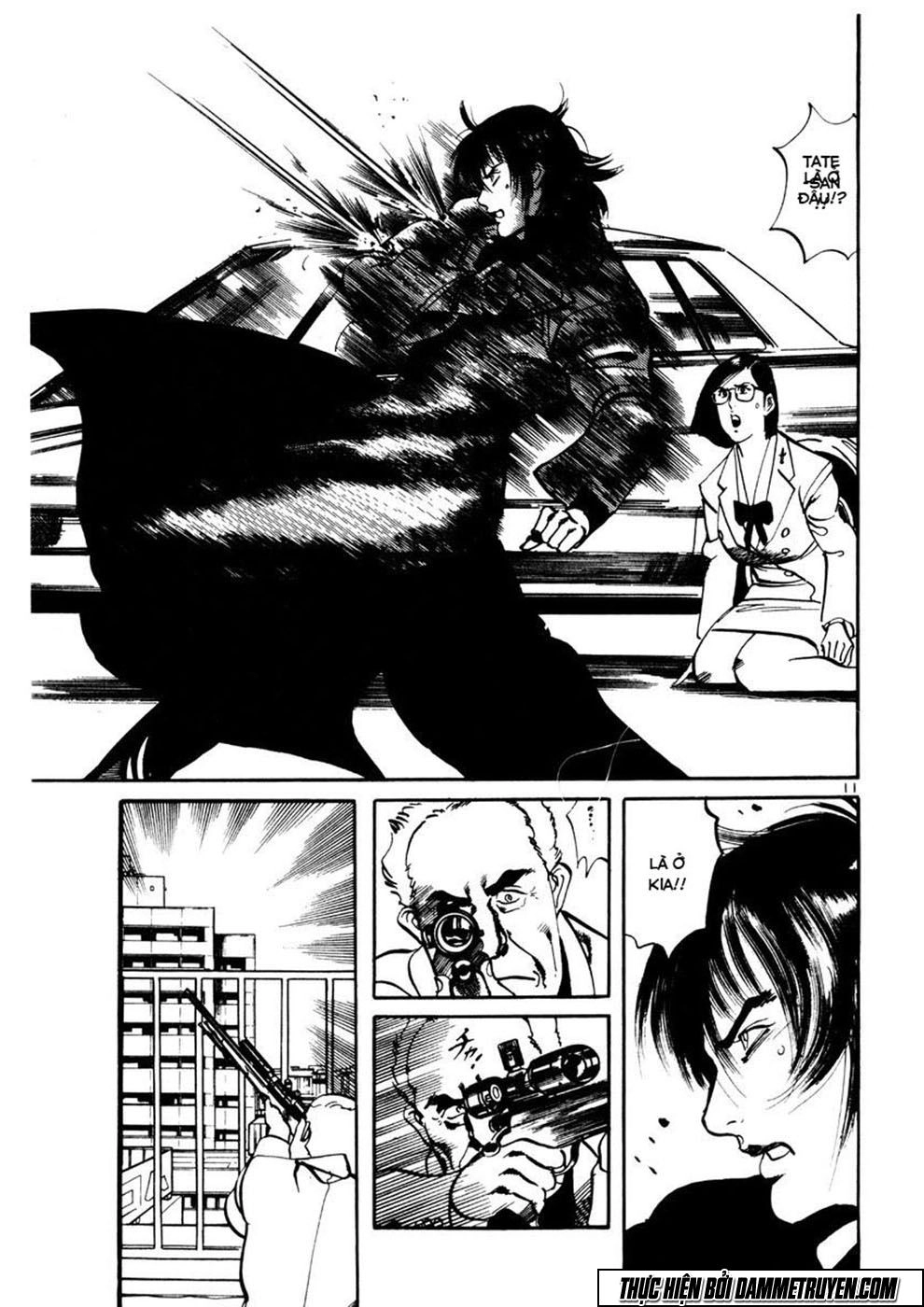 Yami No Aegis Chapter 8 - 12