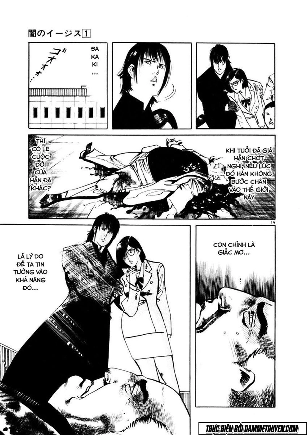 Yami No Aegis Chapter 8 - 20